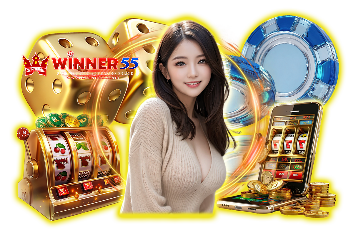 winners55 wallet