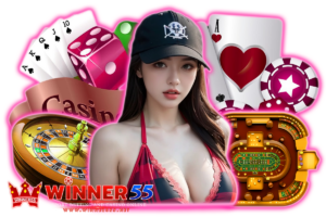 มีตังค์ 55