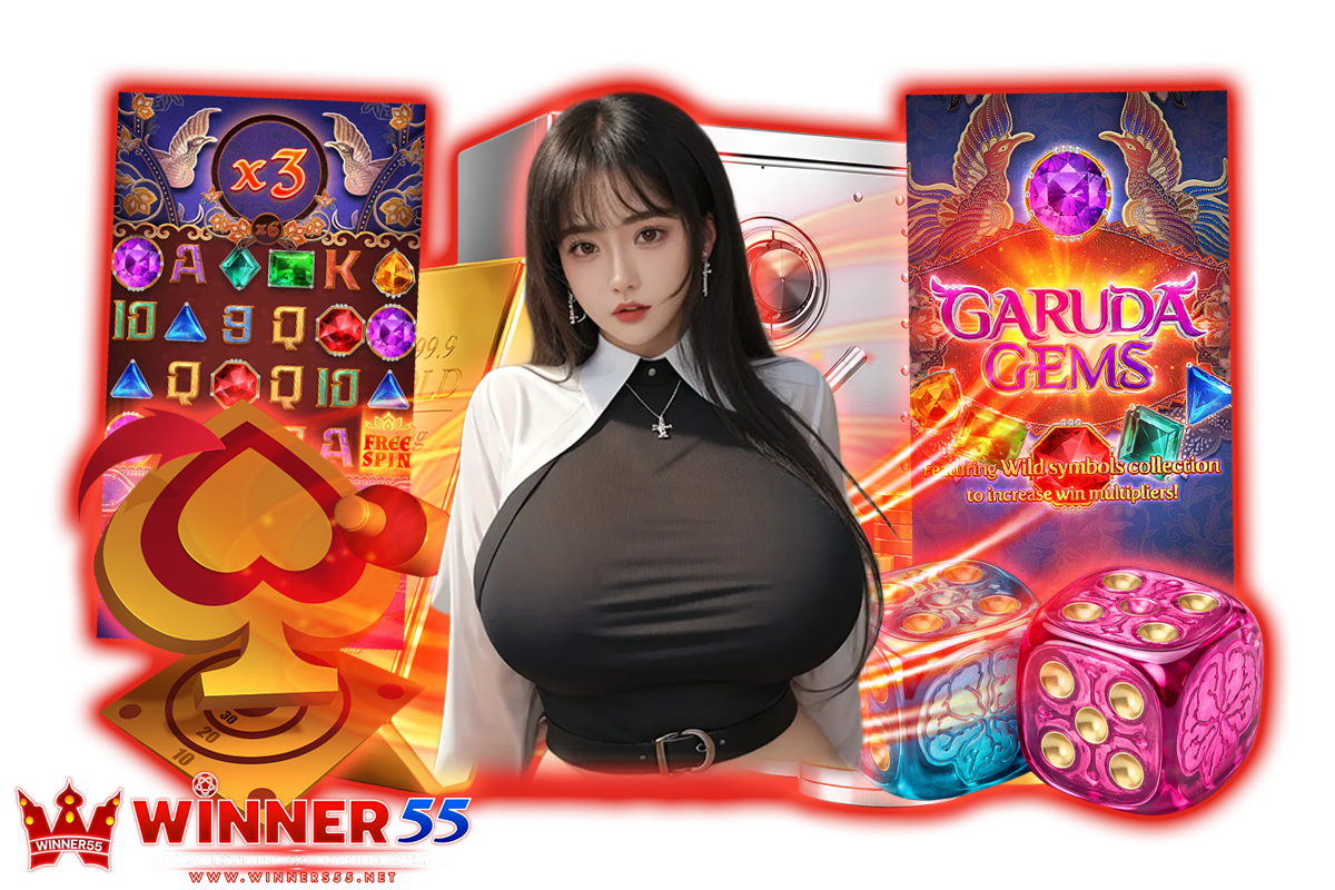 winners55 wallet